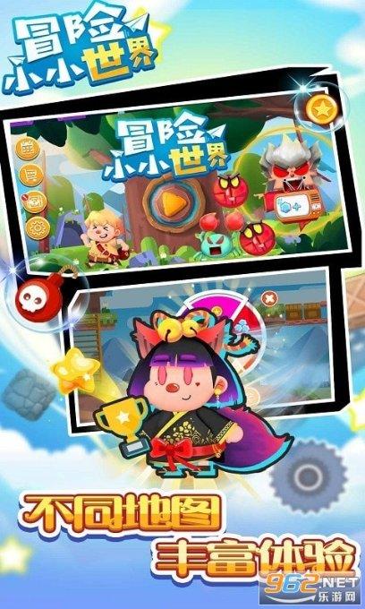 机智问答网页-智慧答案尽在七夕给老公送什么礼物?