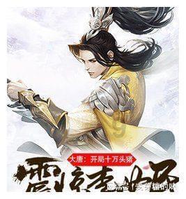 数学中的第8个完全数是多少? - 专业有问必答平台